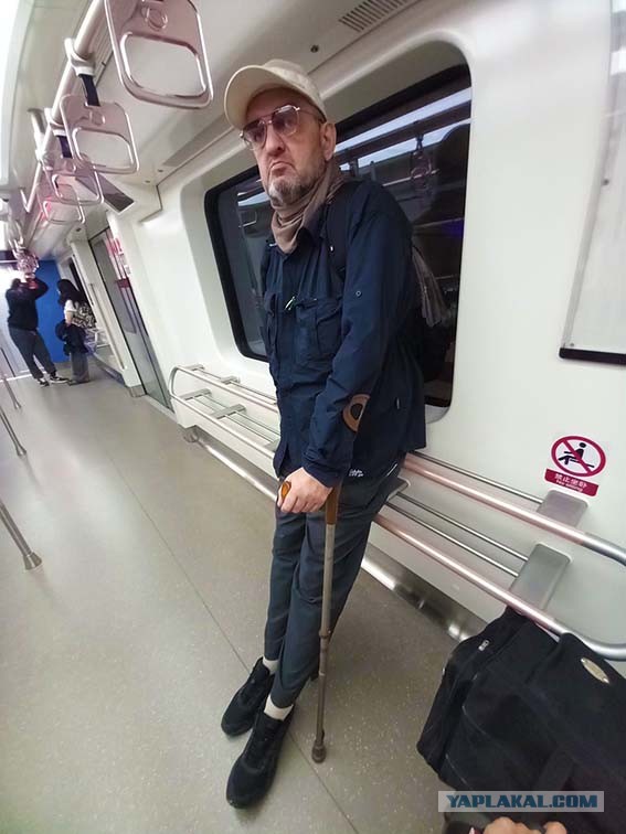 Бутан, таинственный Бутан