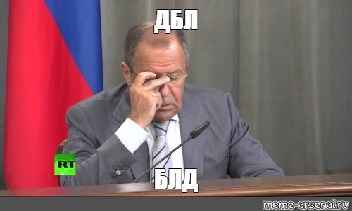 Самолет упал