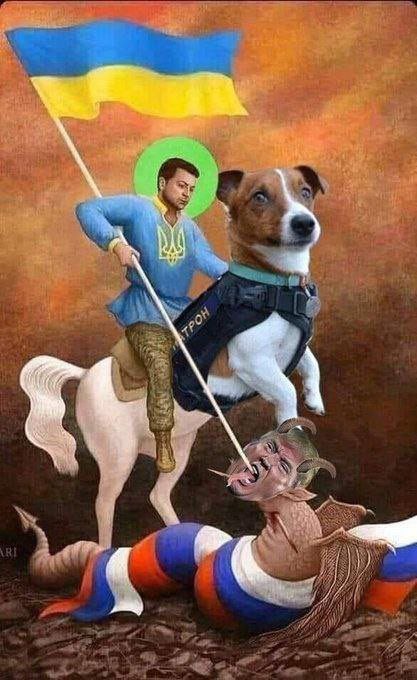 10 лет спустя