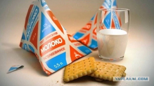 Фотографии из прошлого нашей страны – 93