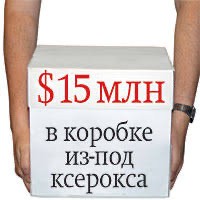 Интересные фотографии 1990 -х 02.03.25
