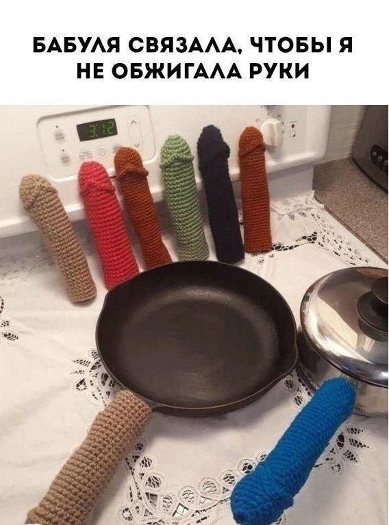Так себе картинки 08.03.25