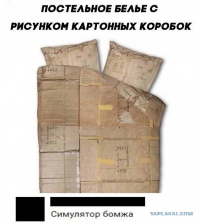 Так себе картинки 19.03.25