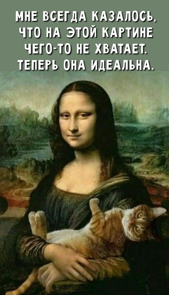 Прикольные и просто красивые картинки 06.05.2025