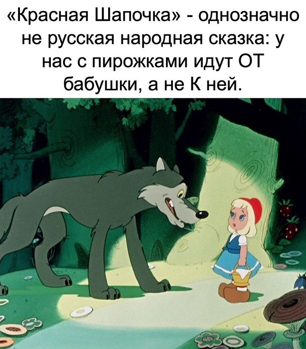 Картинки разные с надписями и без