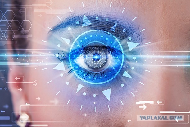 Вот как такое явление называется? Сглаз или что?