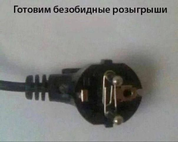 Немного забавных картинок от 14.06.2025