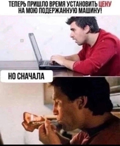 Хорошо, когда отдохнул на природе