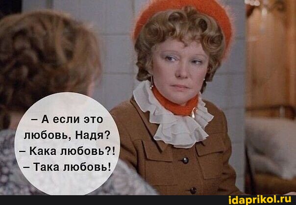 Тело Романа Старовойта опознала его девушка Полина