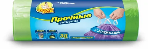 Как это убрать?