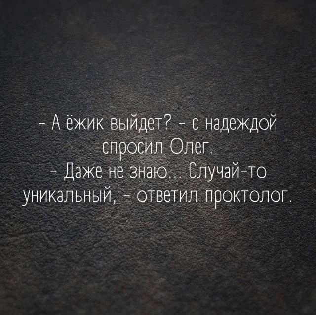 Всякая всячина