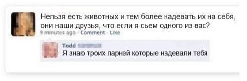 Ну что господа Деграданты, отправляемся в 2008-2011 год.