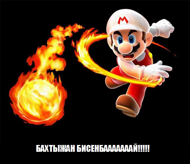 Шамааан, однако!