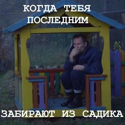 Папа, а что такое цивилизация?