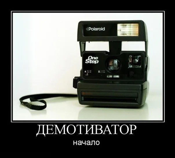 Ну что котята! Сундук деграданта! Выпуск номер 4!