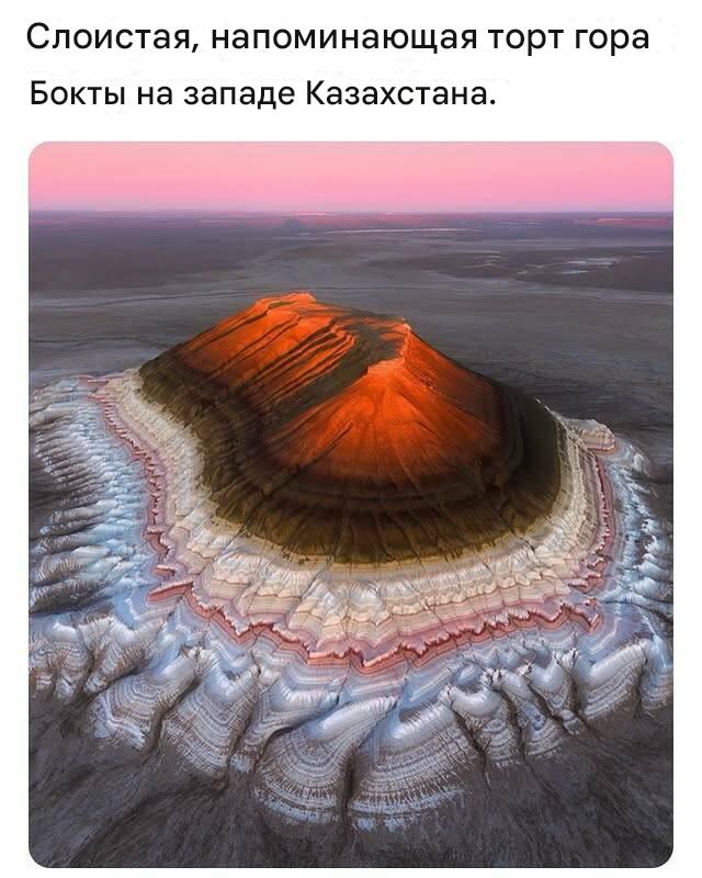 Так всякие картинки