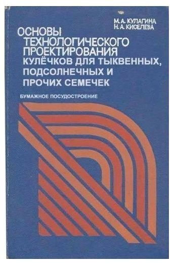 Книжки