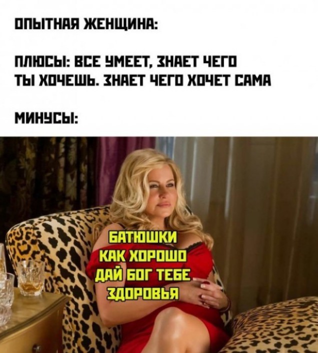 Лечебное плавание