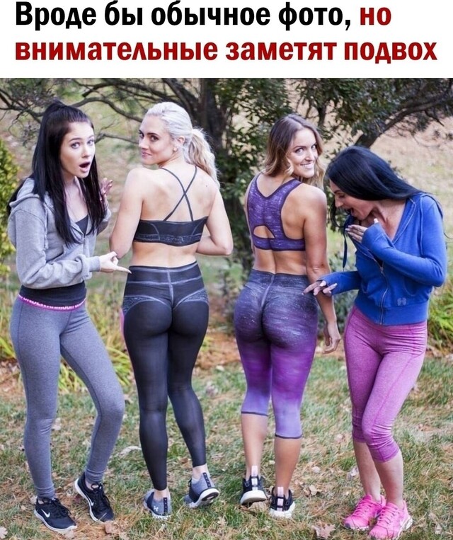 Картинки разные с надписями и без