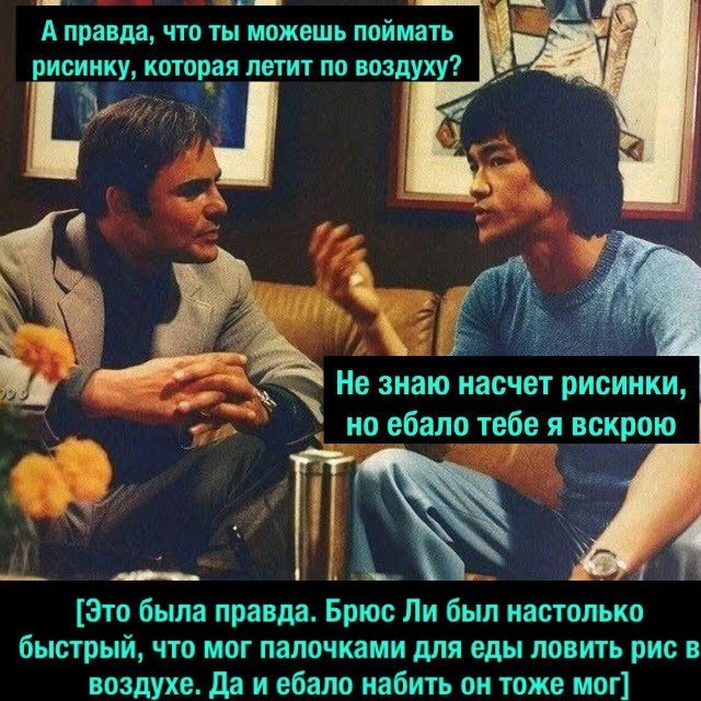 Отсутствие морального этических норм Vol.60