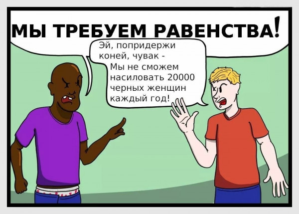 Картиночки, баянчики 20 февраля