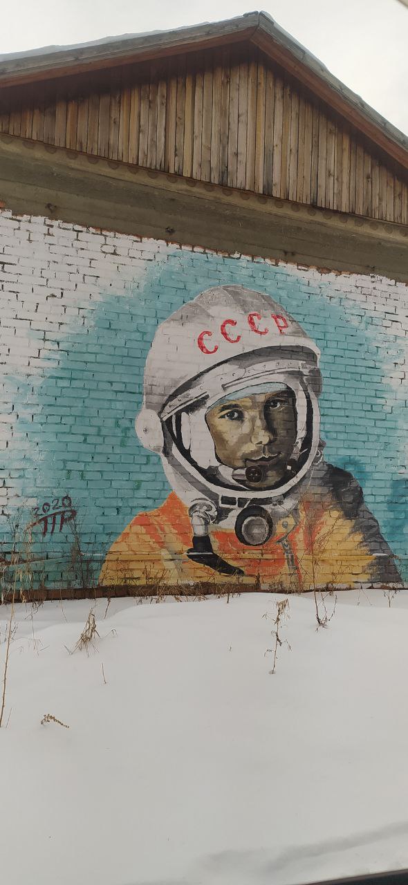 Уличное творчество - 13