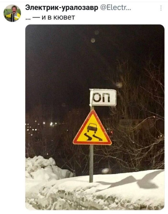 Субботние картинки