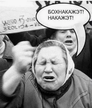 Сколько одинаковых мощей существует в мире?