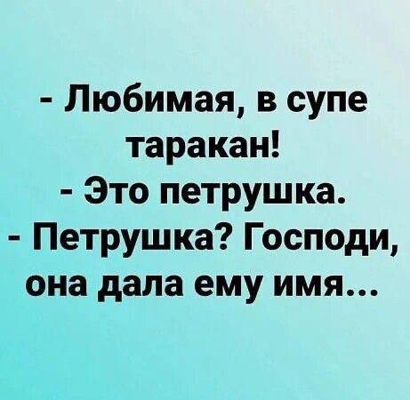 Картинки для деградации 174 (разной степени свежести)