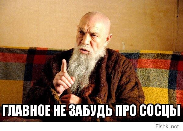 Делегатка с Кубы