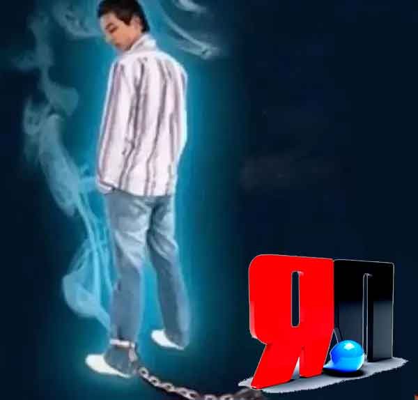 Loading...