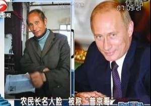 Реально за слежку за населением всю страну сдал?