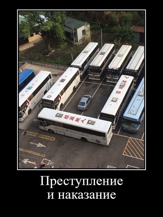 Так себе картинки 12.06.26