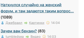 Всё же ЯП - нескончаемый источник приколов и троллинга.