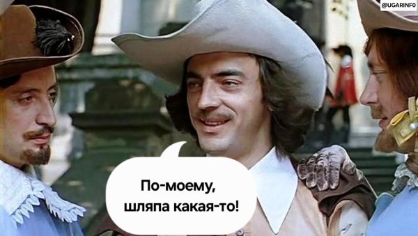 Веселые картинки в пятницу (03.07)