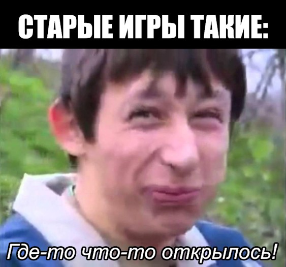 Картинки про игры