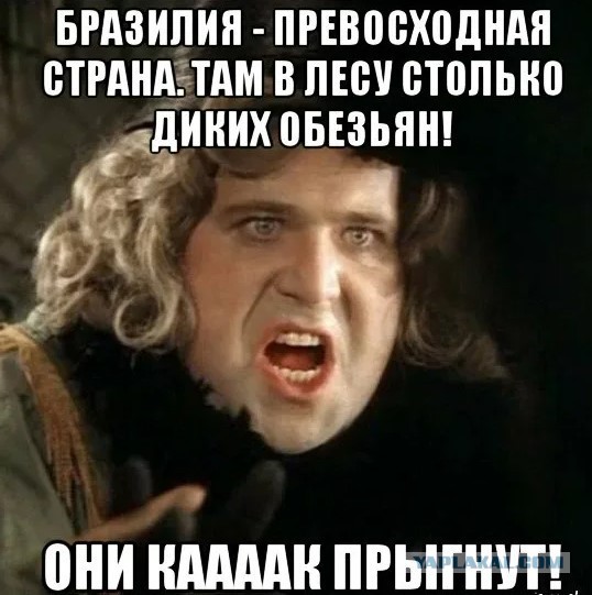 А он как прыгнет!!!!