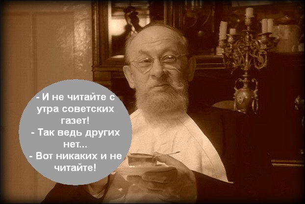 Просмотрел часть сериала «Трудно быть богом». Ну это пипец какой-то.