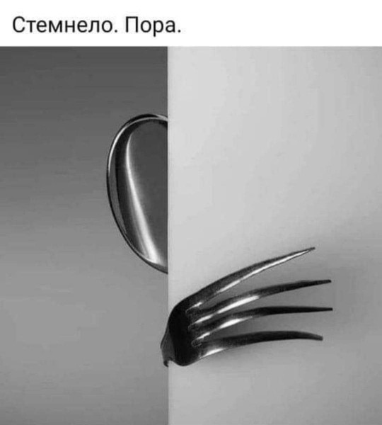 Скиньте и мне тоже рандомной херни