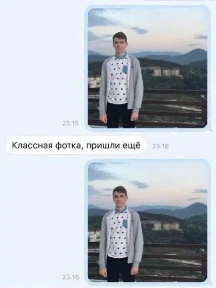 Веселые картинки в понедельник (26.10)