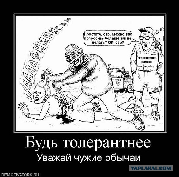 10 самых безопасных городов мира