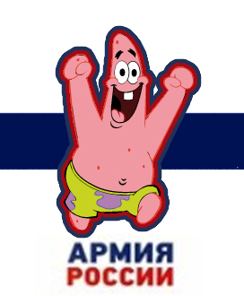 Новые звезды