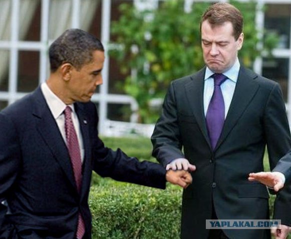 Привет брат