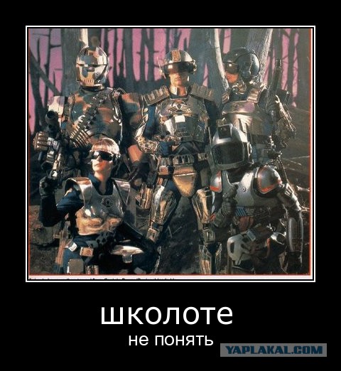 Дежурная аптека