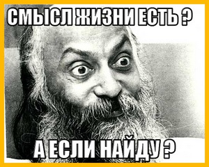 Визуализируем свои ники!