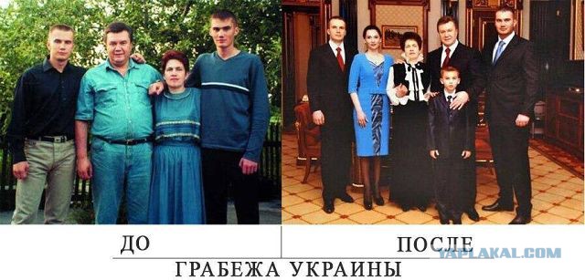 Фаллаут по-киевски
