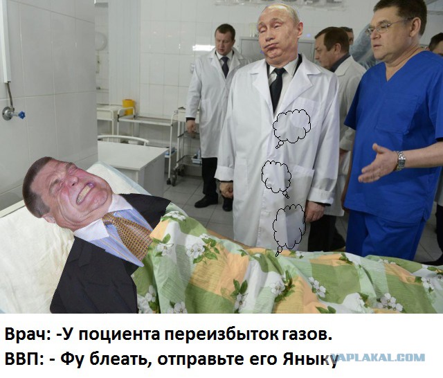 Под одеялом.Фотожаба.