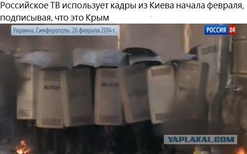 Одесса против войны