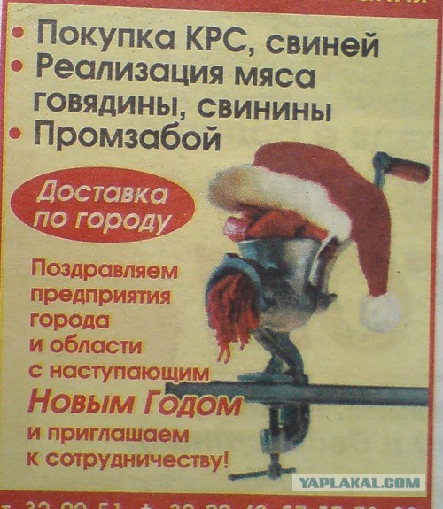 Фотки из интернета.