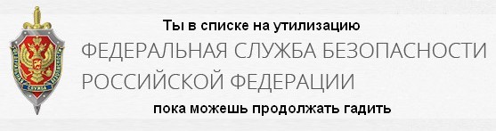 Дуров отказался выдавать личные данные